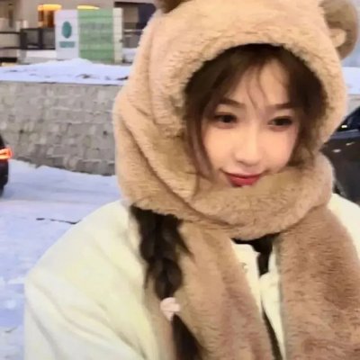 超级冰气