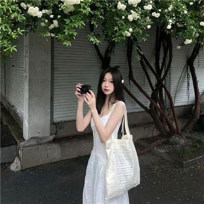 与凤行