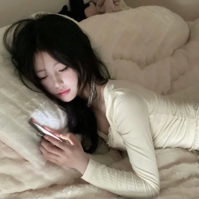 那年那兔那些事第一季